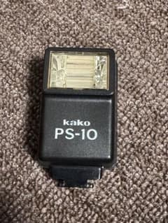 kako】カメラストロボ PS-10 - メルカリ