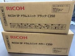 RICOH　SPドラムユニットカラー C350 販売】リコー ドラムユニット C350 カラー 純正 | アケボノサービス
