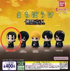 まちぼうけ進撃の巨人 1点のサムネイル