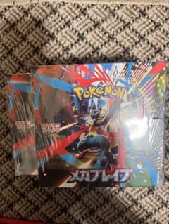 ポケモンカードゲーム メガブレイブ 2ボックスセットシリンク付きです。のサムネイル