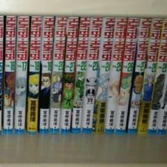 ハンターハンター1～30巻セットのサムネイル