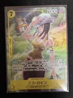 ONEPIECEカード 神の島の冒険 ニコ・ロビンRパラレルOP15-109 - メルカリ