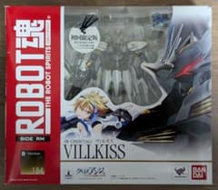 ROBOT魂　ヴィルキス　黄ばみ、欠品ありのサムネイル