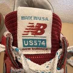 Made in USA希少ニューバランス28.5cmのサムネイル