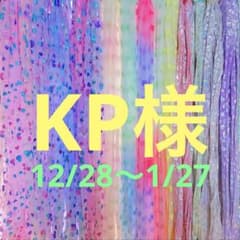 デニム引き揃えチャーム★革タグ★№20 デニム引き揃えチャーム☆革タグ☆№20