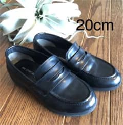 靴 ローファー 黒 20㎝ フォーマルのサムネイル