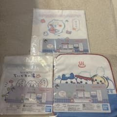 ちいかわ 一番くじ ファブリックコレクション 3点セットのサムネイル