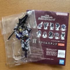 一番くじ 機動戦士ガンダム 鉄血のオルフェンズ アクリルスタンド F賞