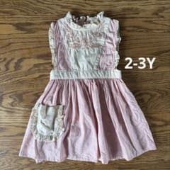 apolina 2-3y ida dress - メルカリ