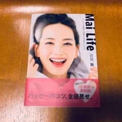 Mai Lifeのサムネイル