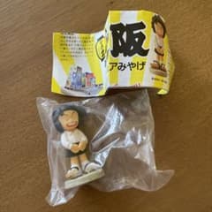 じゃりん子チエ　大阪フィギュアみやげ　シーズン2のサムネイル