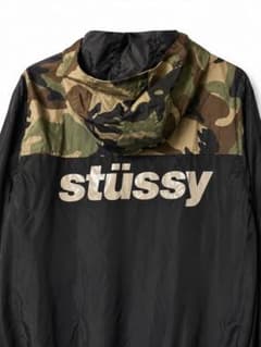 stussy Hide Up Windbreaker カモフラ迷彩ナイロンカッパ - メルカリ