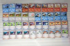バトル強化デッキ60 レシラムEXのサムネイル