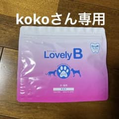 ラブリービーのサムネイル