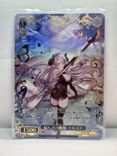 ヴァイスシュヴァルツ　揺らぎの斬姫　ナルメア　PR+ ヴァイスシュヴァルツ 揺らぎの斬姫 ナルメア PR+ - メルカリ