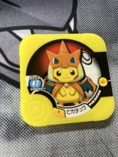 ポケモン メザスタ ピカチュウ メガリザードンY ポンチョのサムネイル