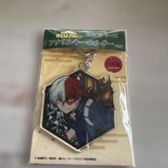 轟焦凍 アクリルキーホルダー vol.2のサムネイル