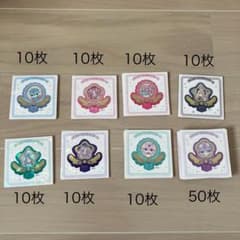 名探偵プリキュア プリキュアマコトジュエルシール 120枚 - メルカリ