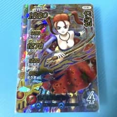 ドラゴンクエスト クロスブレイド ゼシカ m96025229387_1.jpg?1740549357