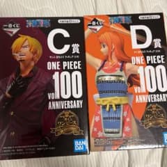 一番くじワンピース　vol.100 サンジ・ナミのサムネイル