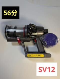 be911 56分 ダイソン コードレス SV12 稼働品 分解洗浄済 動作保証