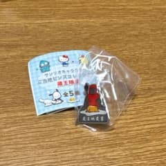 サンリオキャラクター ご当地ピンズコレクション　蔵王限定　蔵王地蔵尊　ぐでたまのサムネイル