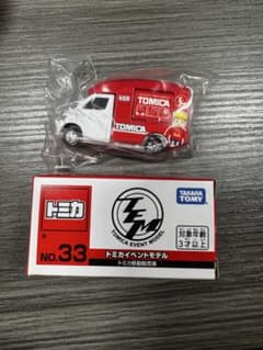 トミカイベントモデル　トミカ移動販売車 NO.33 トヨタ タウンエースのサムネイル