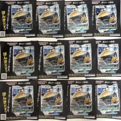 まとめ売り】カビゴンGX 12枚セット - メルカリ