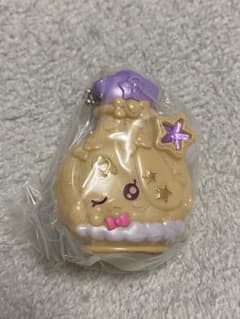 新品　おやすみラテのエレメントボトルのサムネイル
