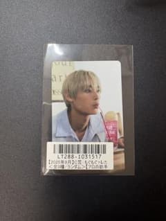 超特急 アロハ キラリ スクラッチ もぐもぐトレカ - メルカリ