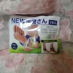 勝野式足軽さんのサムネイル