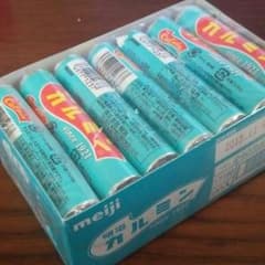 R氏様専用のサムネイル