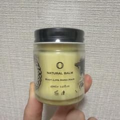 O NATURAL BALM オー ナチュラルバーム 45mlのサムネイル