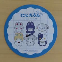 にじさんじ にじたうん ツリービレッジ コラボカフェ 3ちょうめ コースターのサムネイル