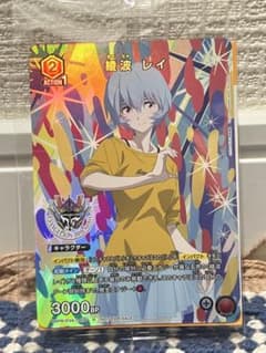 エヴァンゲリオン新劇場版Unionarenaエヴァフェス入場者特典綾波レイ