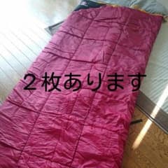 WENGER寝袋(2枚セット)のサムネイル