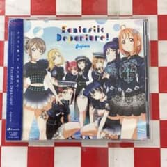 [X14103][러브라이브! 선샤인!! Aqours 6th LoveL
