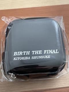 清木場俊介 2022 SS特典 マルチケース 武道館のサムネイル