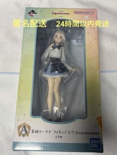 이치 반 쿠지 학원 아이돌 마스터 A상 카츠라기 리리아 피겨