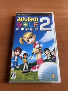 みんなのGOLF ポータブル2 PSP ソフトのサムネイル