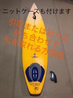 シークエンス　サーフボード　ショートのサムネイル