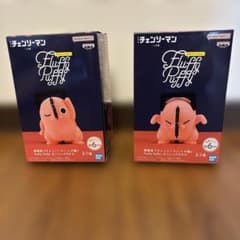 チェンソーマン Fluffy Puffy ダンシングポチタ 全2種