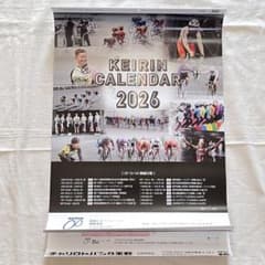 新品・未使用】競輪 KEIRINカレンダー2026 2本セット - メルカリ