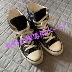 コンバースオールスターのサムネイル