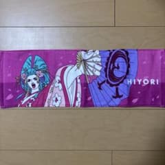 ワンピース 一番くじ ハンドタオル 日和のサムネイル
