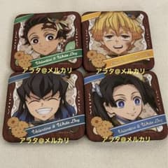 鬼滅の刃 竈門炭治郎 我妻善逸 嘴平伊之助 神崎アオイ ランダムギフト
