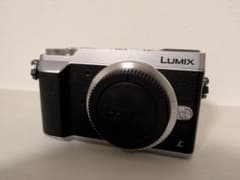 LUMIX DMC-GX7MK2 シルバー + 拡張グリップ + おまけ - メルカリ