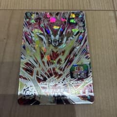 スーパードラゴンボールヒーローズ 一星龍 MM2-SEC3のサムネイル