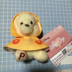 ディズニー＆ピクサー　ミルキーボア　レインポンチョマスコット　プーさん