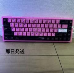 atk rs6 ultra - メルカリ